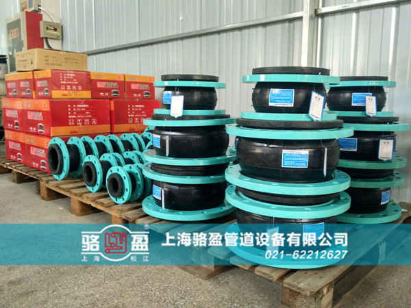 橡膠接頭能承壓多大？由什么決定？