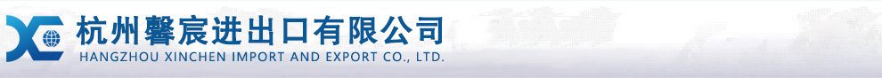 橡膠接頭_伸縮器_補(bǔ)償器_橡膠軟接頭_可曲撓橡膠接頭 - 上海駱盈管道生產(chǎn)廠(chǎng)家